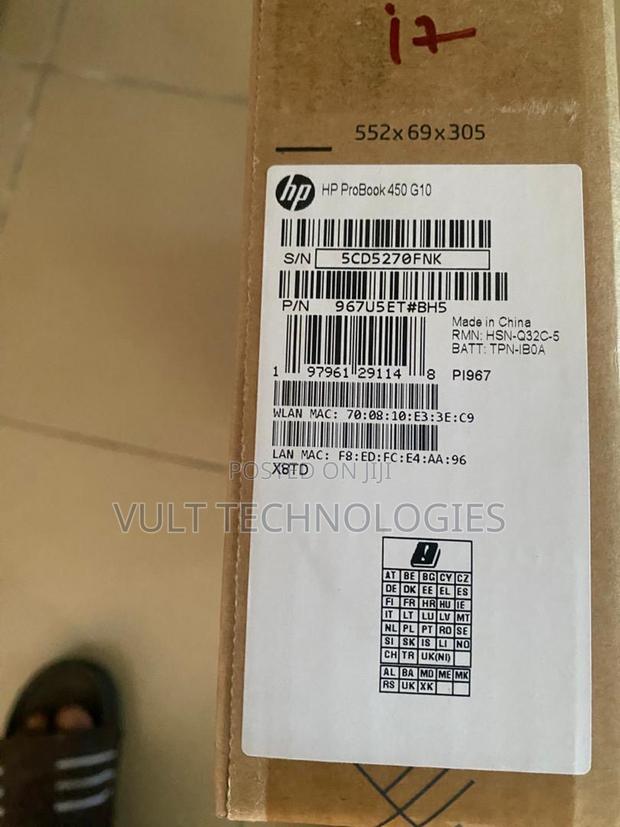 New Laptop HP ProBook 450 8GB Intel Core i7 SSD 512GB · Photo 3