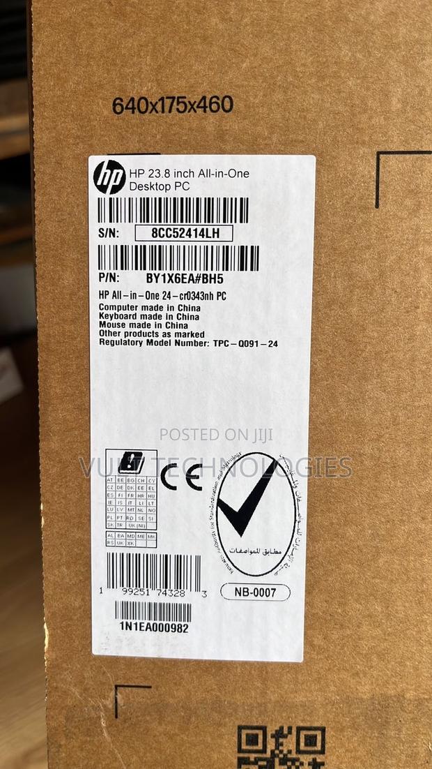 New Desktop Computer HP AiO 24 8GB Intel Core i5 SSD 512GB · Photo 4
