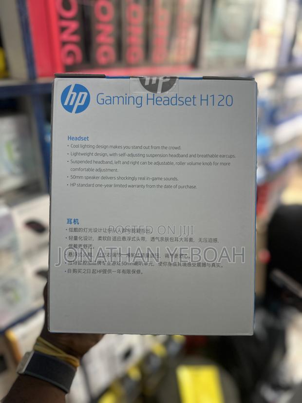 Gaming Hp Headset H120 · Photo 2