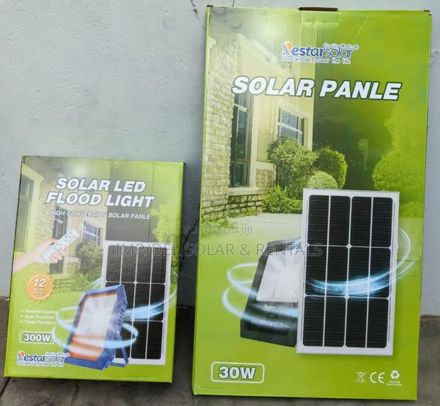 300w Solar Led Floodlight With Panel, Remote Control, Timer Functions · Photo 2