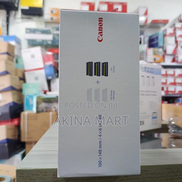 Canon Kp-108in Color Ink Paper Set · Photo 2