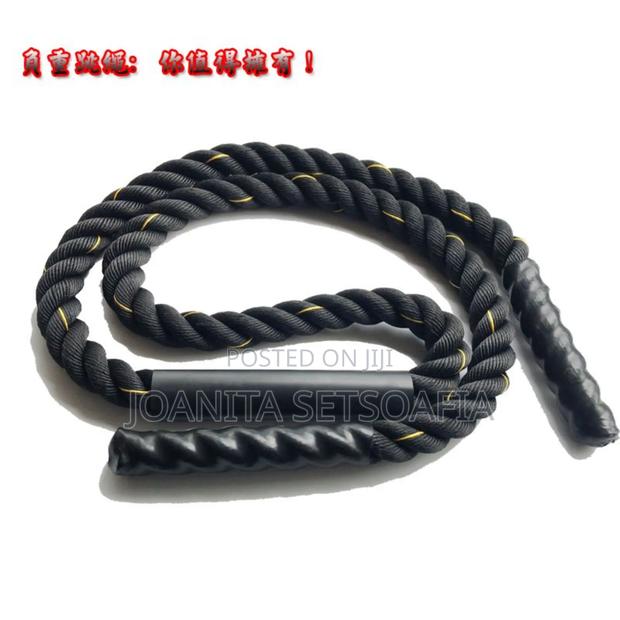 Heavyweight Skipping Rope · Photo 1