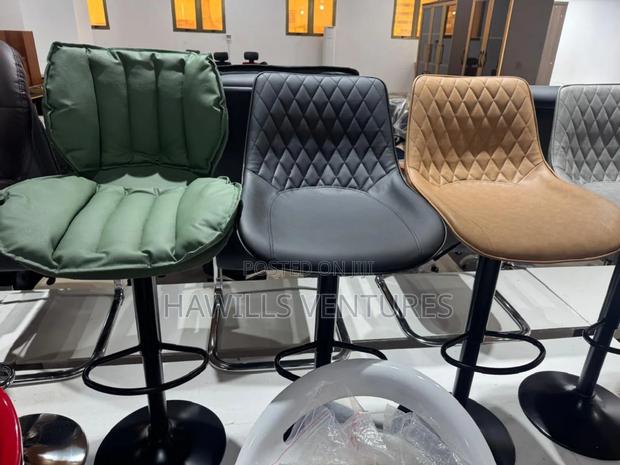 Quality Bar Adjustable Stool · Photo 1