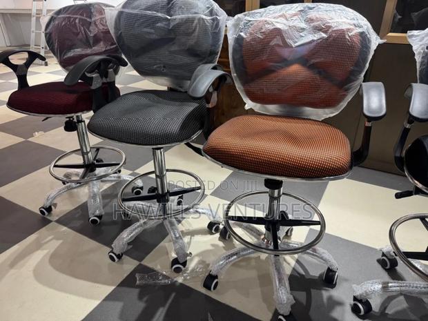 Counter Bar Stool · Photo 1