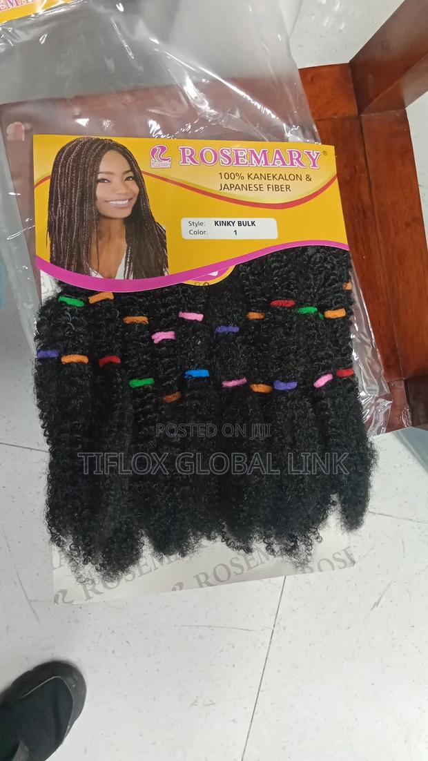Rosemary Kinky Bulk(All in 1pack) · Photo 1