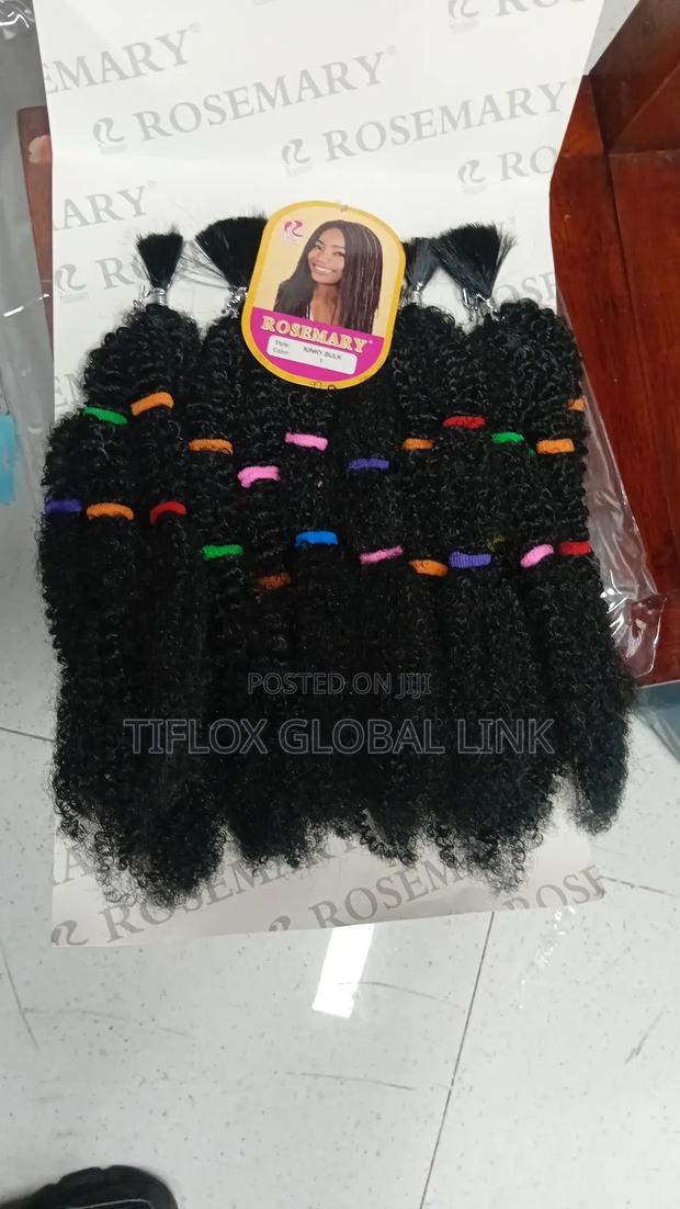 Rosemary Kinky Bulk(All in 1pack) · Photo 2