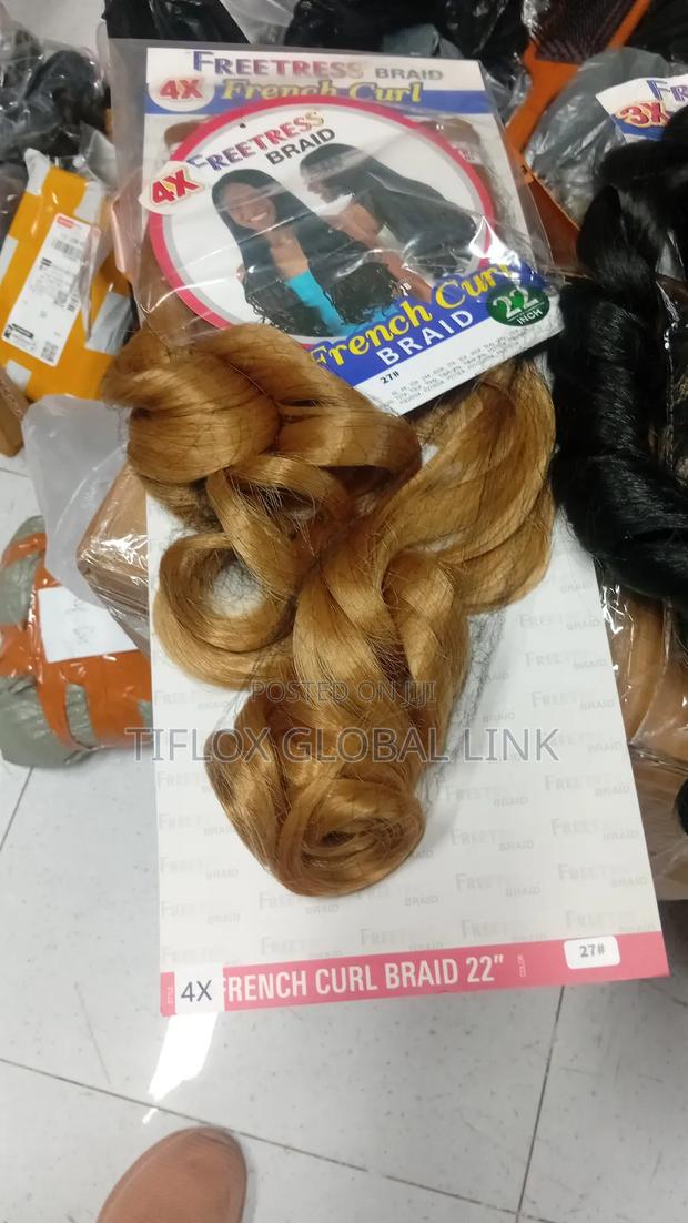 22"French Curly Braid Hair · Photo 3