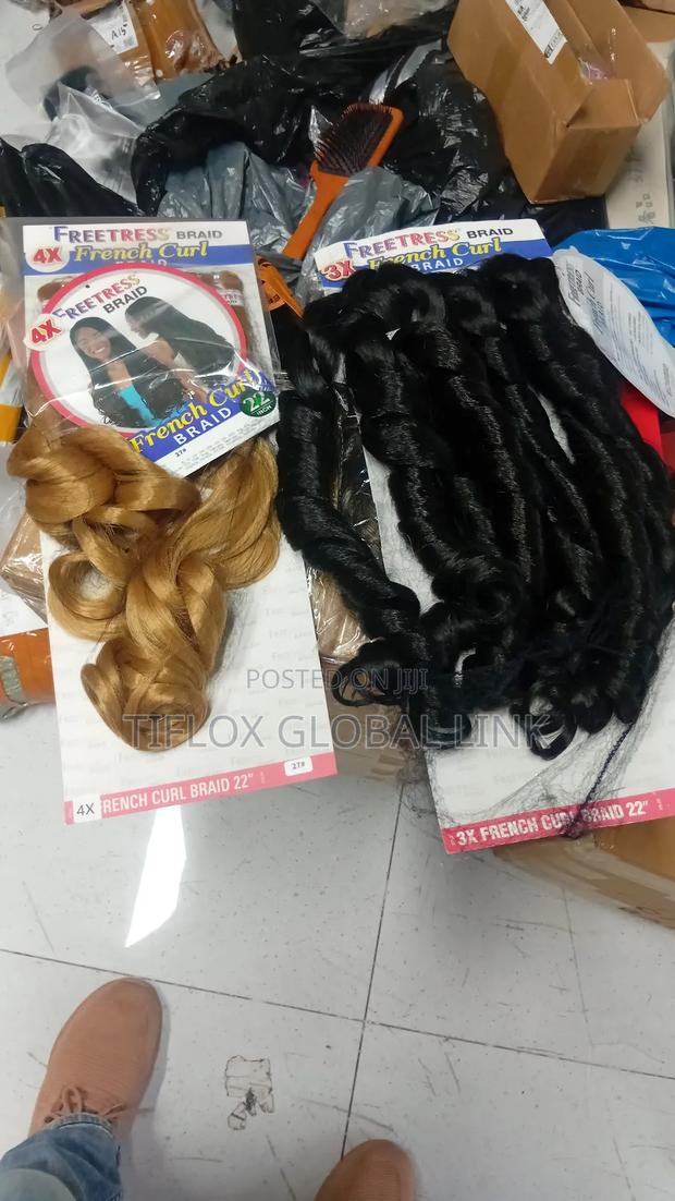 22"French Curly Braid Hair · Photo 4