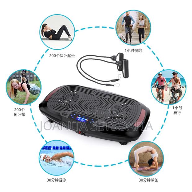 Maxi Vibration Machine · Photo 3