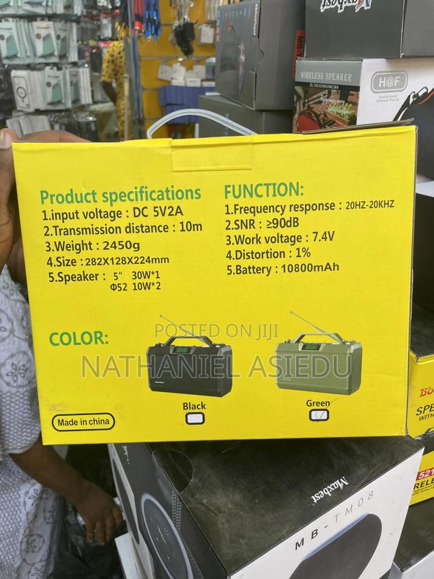 Boombest Ln-5216bt Wireless Speaker. · Photo 2
