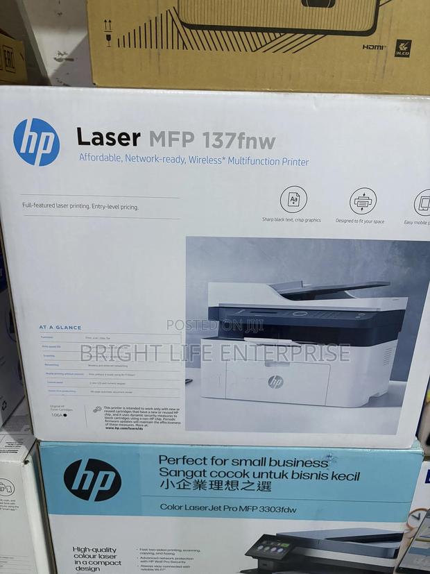 Hp Laserjet Pro Mfp M137fnw Printer · Photo 2