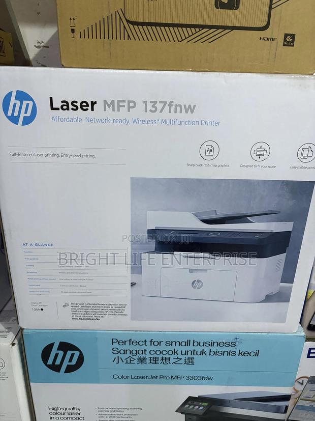 Hp Laserjet Pro Mfp M137fnw Printer · Photo 1