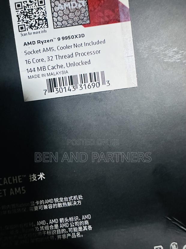 Amd Ryzen 9 9950x3d Cpu · Photo 2