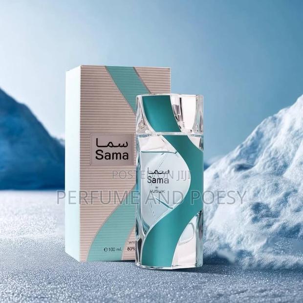 Sama Nusuk Perfume · Photo 2