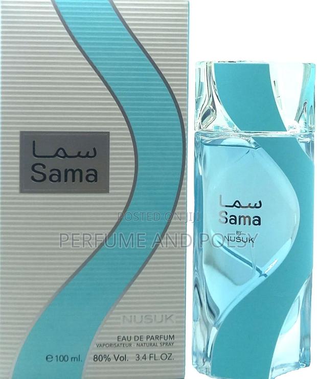 Sama Nusuk Perfume · Photo 1