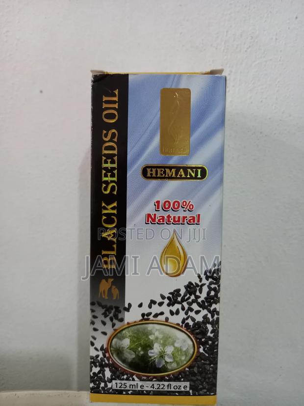 Black Seed Oil · Photo 1