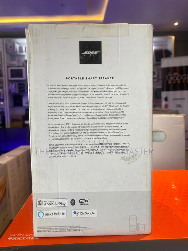 Bose Portable Home Smart Speaker · Photo 3