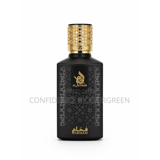 Fakham Al Atrab · Photo 1