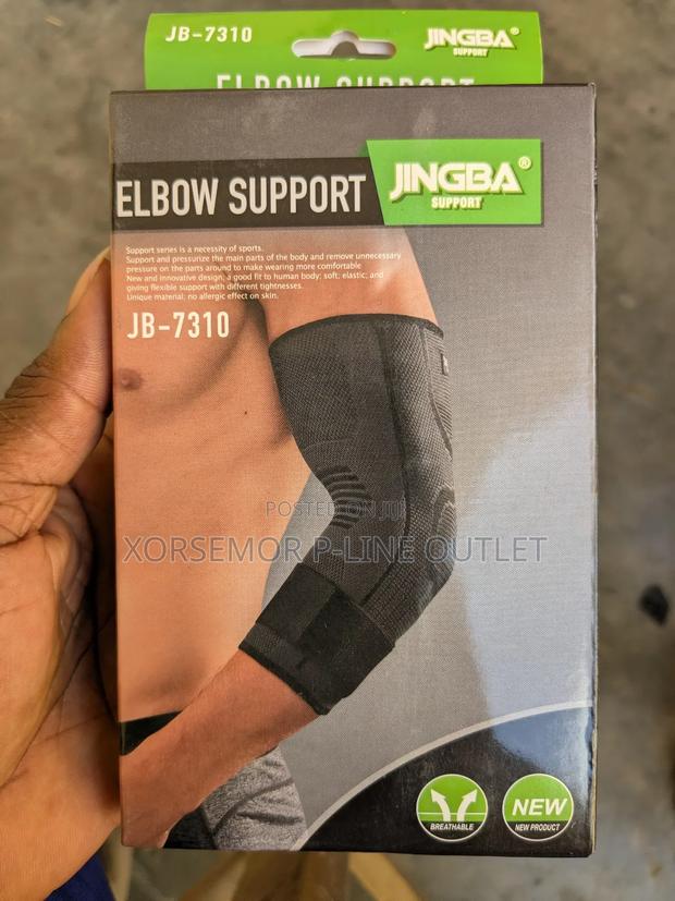 Elbow Sleeve Brace Jb-7310 · Photo 1