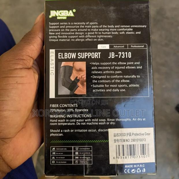 Elbow Sleeve Brace Jb-7310 · Photo 3