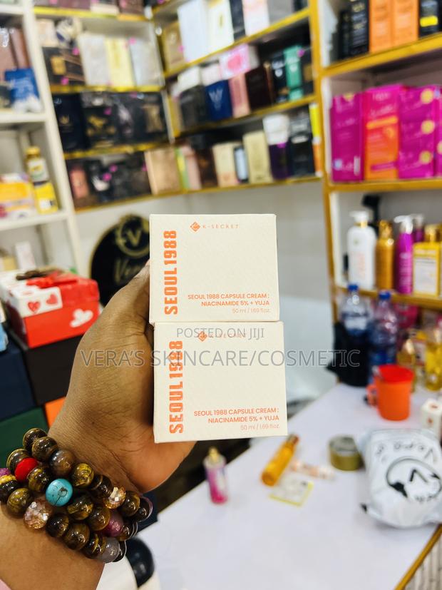 Seoul 1988 Capsule Face Cream · Photo 1
