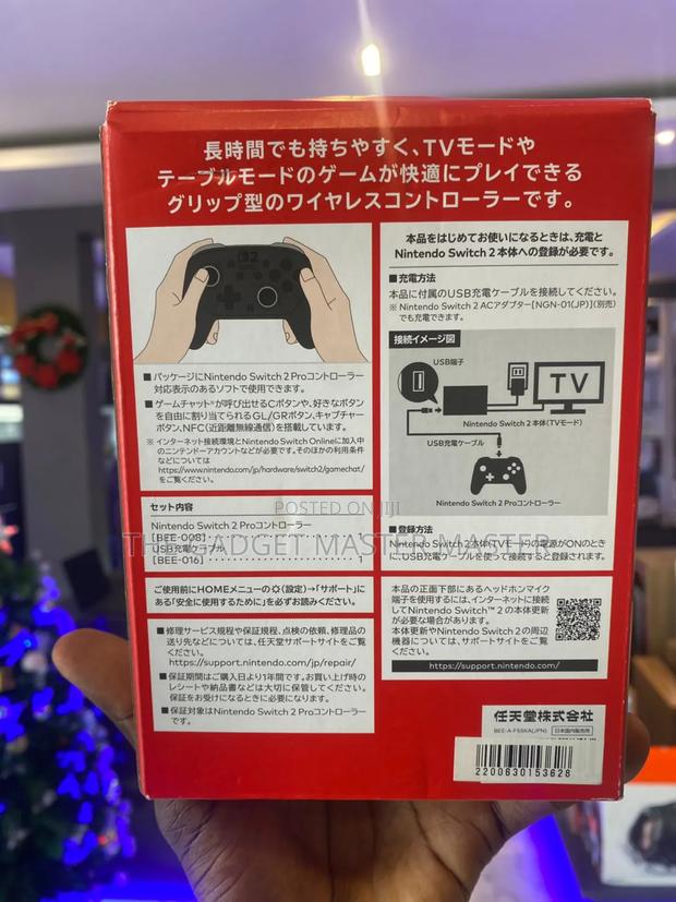 Nintendo Switch 2 Pro Controller · Photo 2