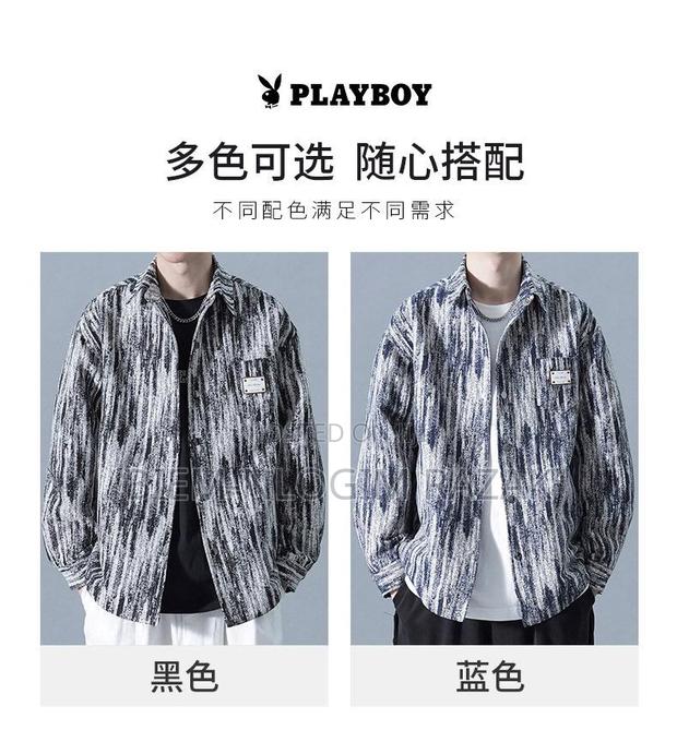 Upper Class Jackets Available in Stock · Photo 8