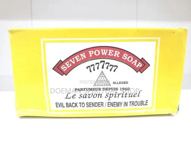 Solution Soap · Photo 2