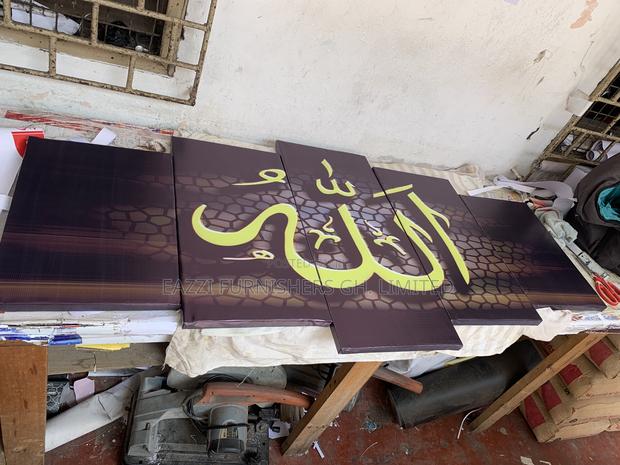 5 Panels Wall Arts Canvas Wall Arts Islamic Fine Frame · Photo 1