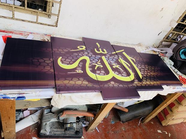 5 Panels Wall Arts Canvas Wall Arts Islamic Fine Frame · Photo 2