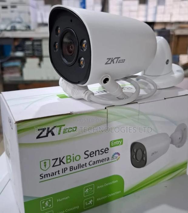 Biosense Full Color Bullet 4mp Bs-854c31c-S4-C-Mi-S · Photo 1
