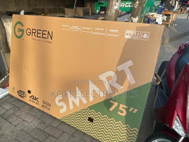 Asano Green 75” Victorian Ultraview Heritage Precision Set · Photo 2
