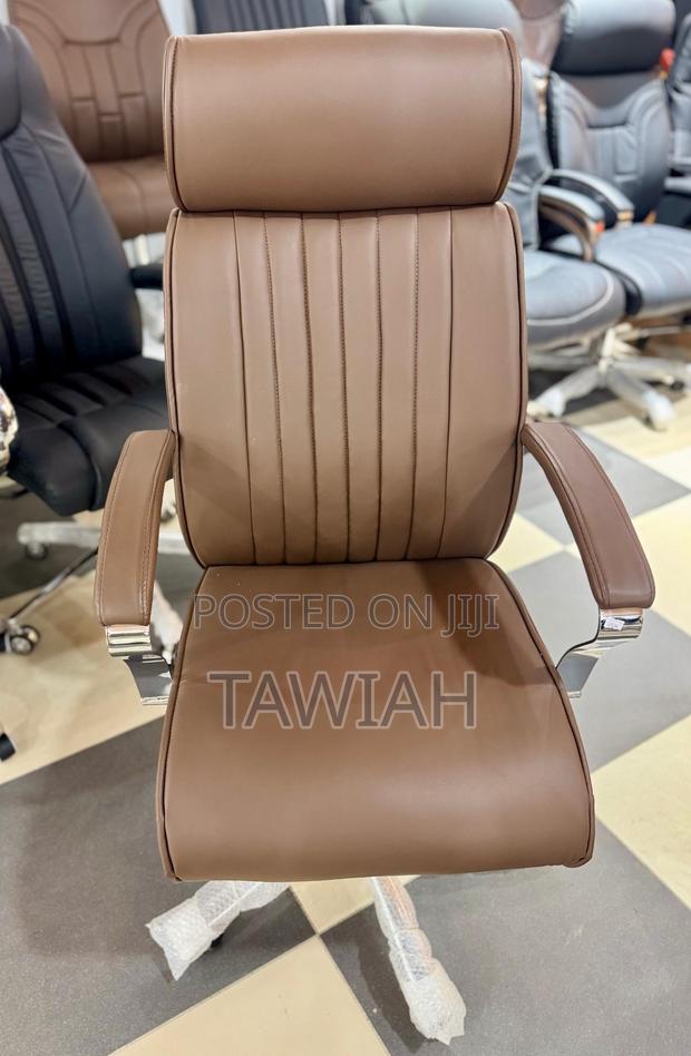 Brown Leather Office Chair · Photo 1