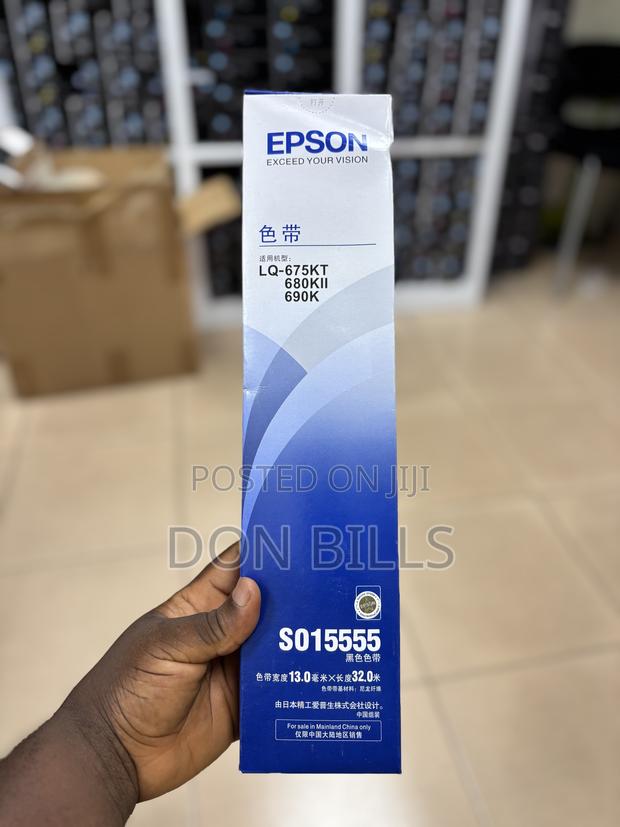 Epson Lq 675kt 680kii · Photo 1