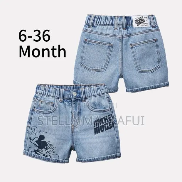 Jeans Shorts for 9months -3yrs Only · Photo 1