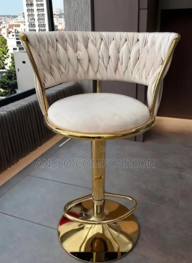 Richest Choice Bar Stool · Photo 1