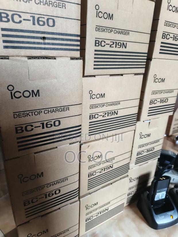 Icom Chargers · Photo 3