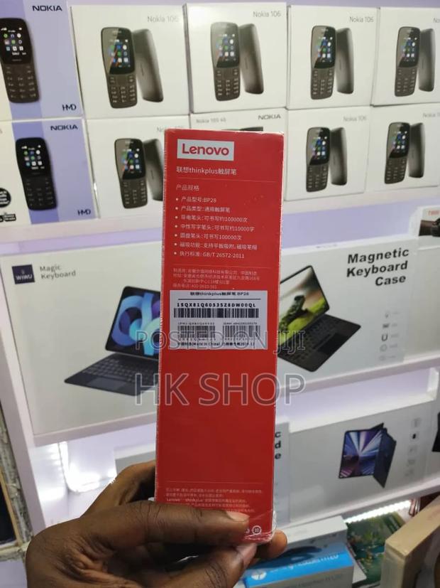 Lenovo Thinkplus Stylus Pen (Universal Touchscreen Pen) · Photo 3