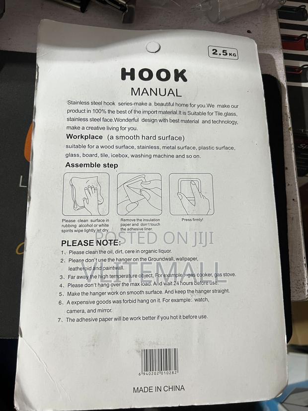 Hook Manual · Photo 2