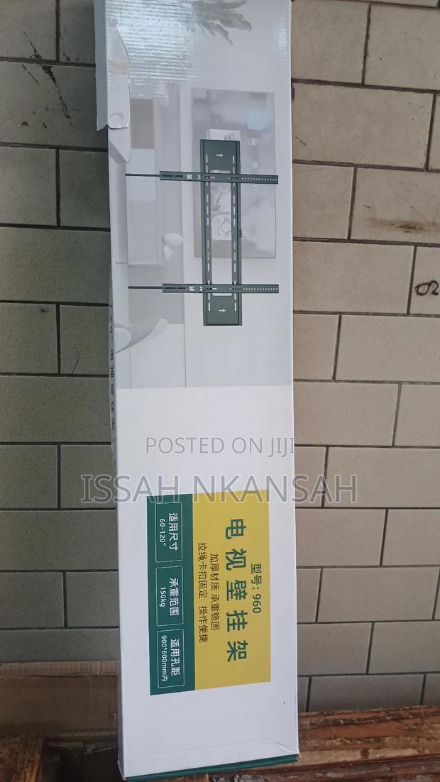 Wall Mounted TVS · Photo 2