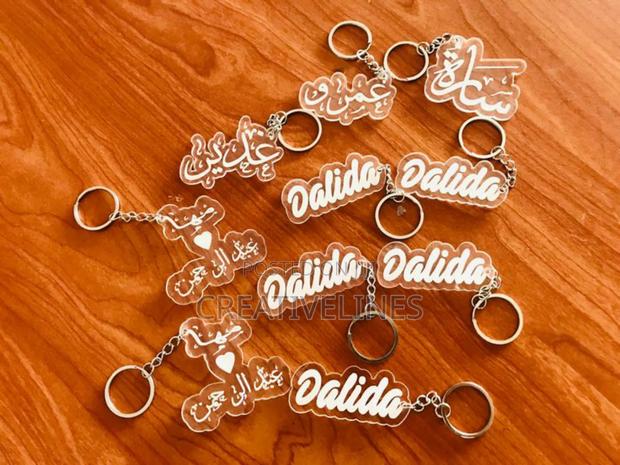 Personal Crystal Keychain · Photo 1