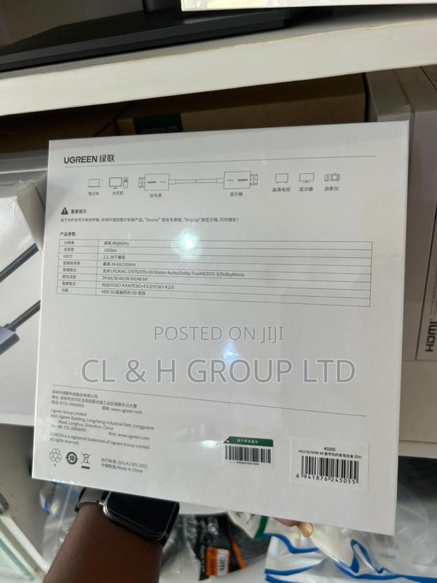Ugreen Hdmi 20m · Photo 2