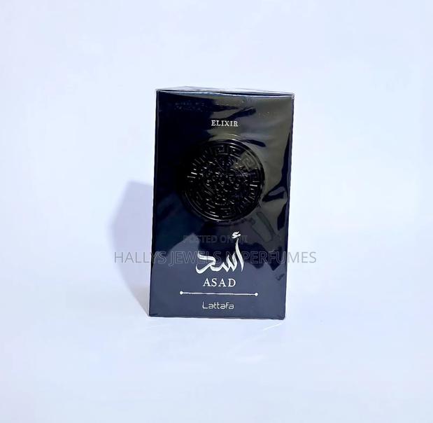 Asad Elixir Perfume By Lattafa, 100ml, Men's · Photo 2