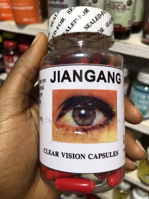 Jiangang Eyebright Fine Capsule · Photo 1