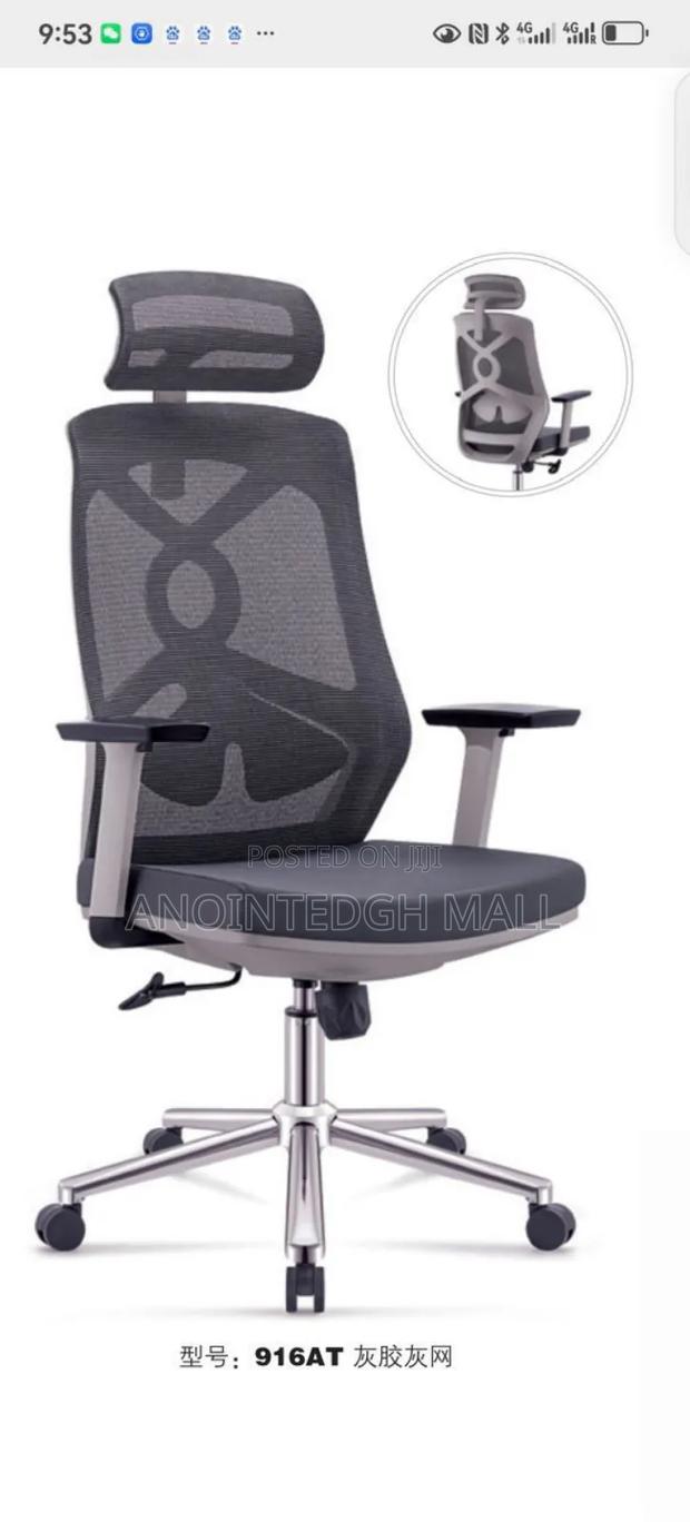 Ergonomic Executive Office Chair - Black · Photo 1