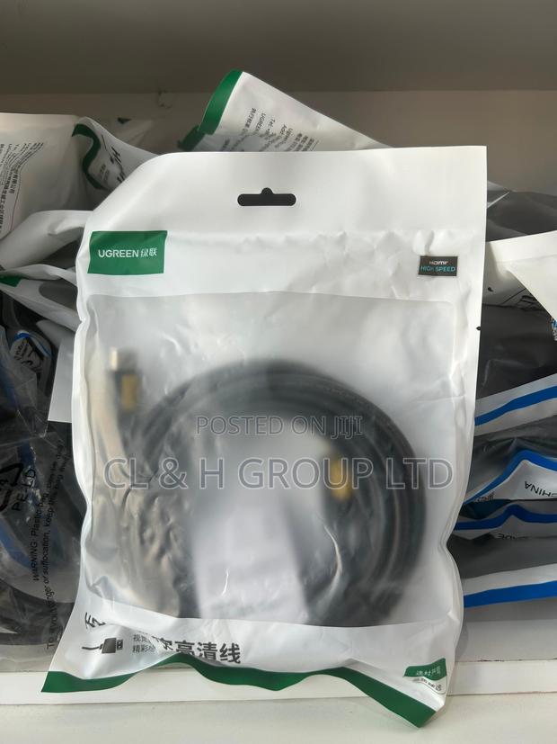 Ugreen 10167 Hdmi Male to Male Cable – 5m · Photo 1