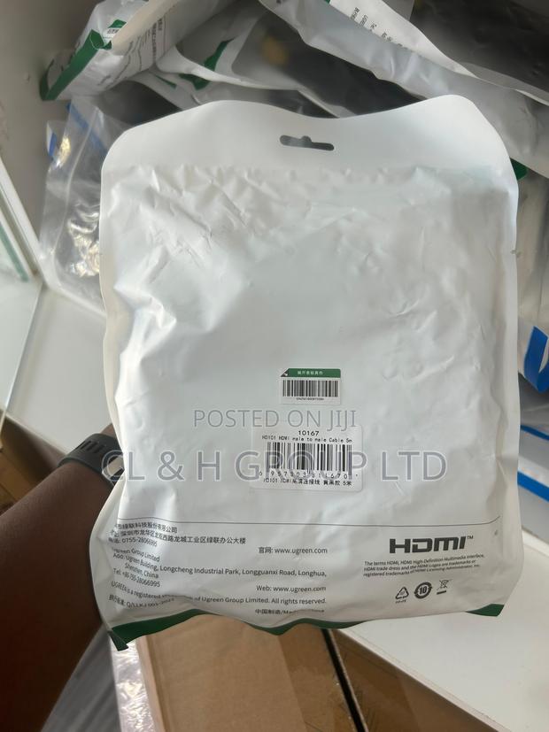 Ugreen 10167 Hdmi Male to Male Cable – 5m · Photo 2
