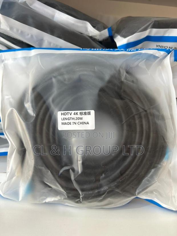 Hdmi 20m Cable · Photo 1