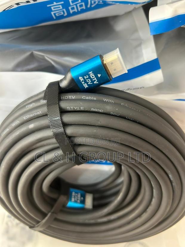 15m Hdmi Cable · Photo 1