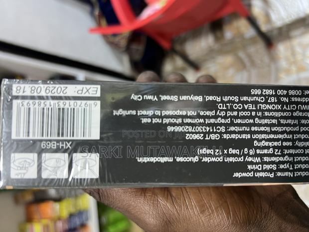 Protein Powder · Photo 3